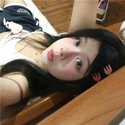 运气用尽